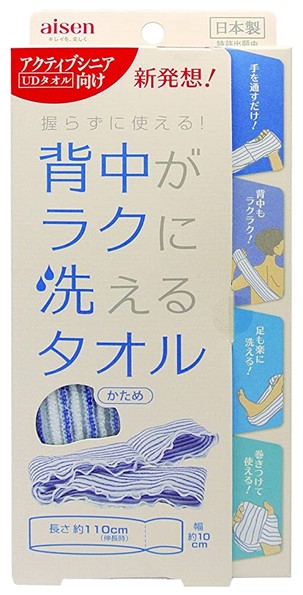 ユニバーサルデザインの生活用品31例 意外なあの身近な商品も Twist ツイスト