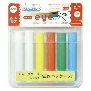 ユニバーサルデザイン Twist ツイスト